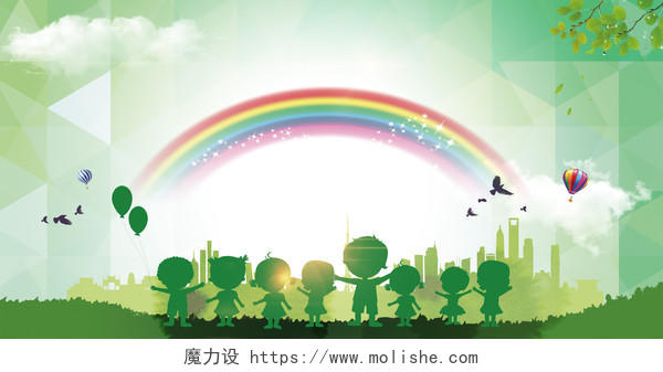 卡通绿色儿童六一彩虹海报背景